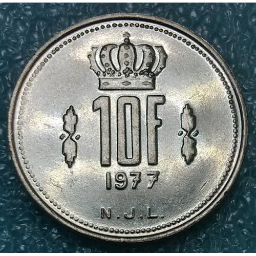 Люксембург 1977 10 франків брак розкол  0766