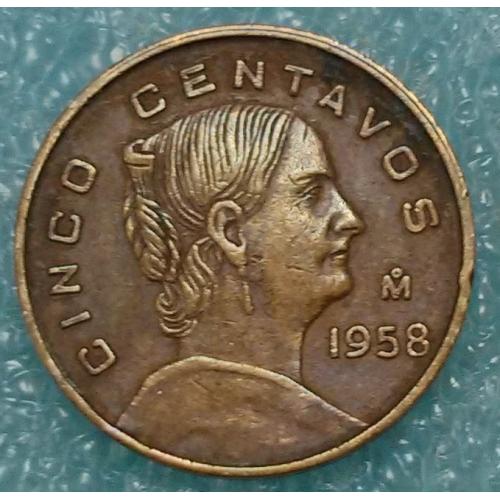 Мексика 1958 5 центаво люкс 0989