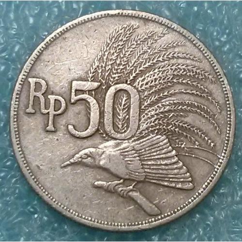 Індонезія 1971 50 рупій 2199