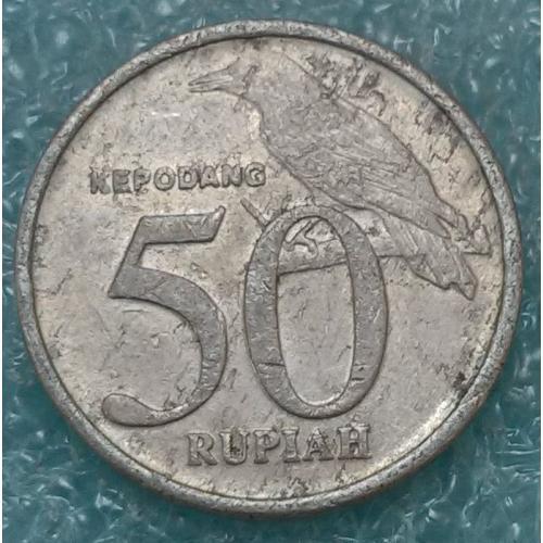 Індонезія 1999 50 рупій 2211