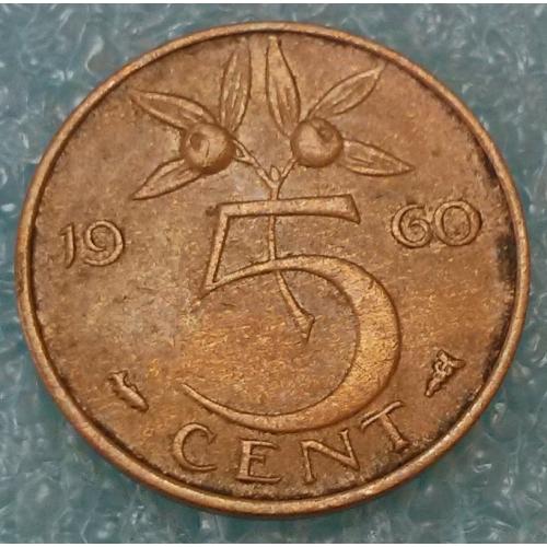 Нідерланди 1960 5 центів 2746