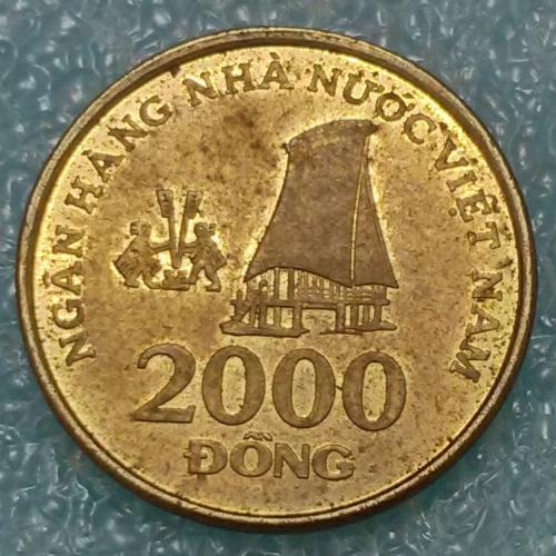 В'єтнам 2003 2000 донг 1048