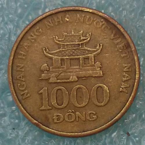 В'єтнам 2003 1000 донг  1972