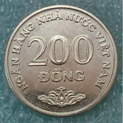 В'єтнам 2003 200 донг брак холостий удар викрошка люкс 1975