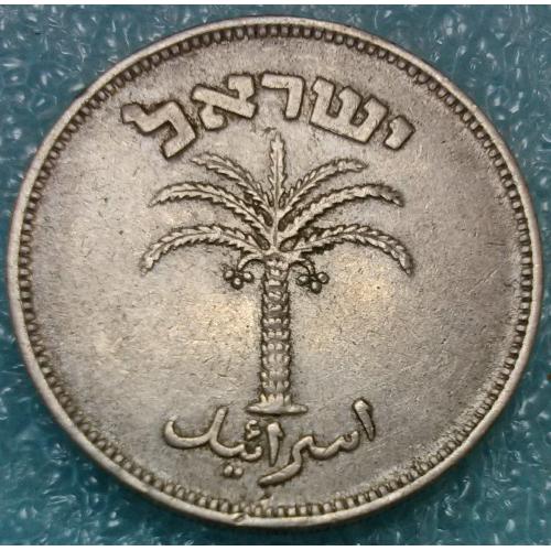 Ізраїль 1955 100 прут 0762
