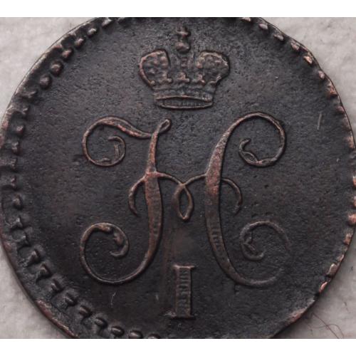 1/4 копійки 1840 рік Микола-І СТАН!