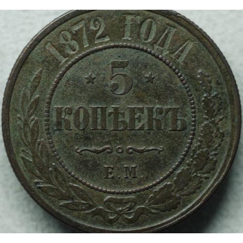 10 грош 1836 рік Микола-І Не часті