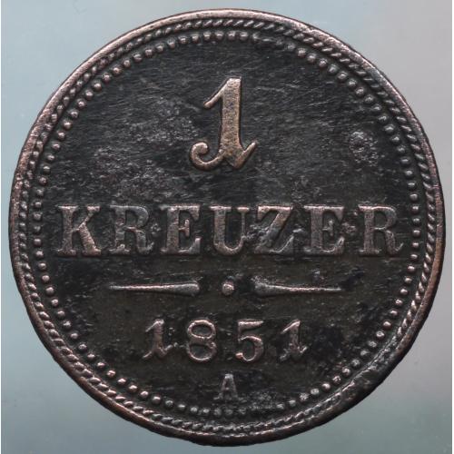 1 крейцер 1851 рік Австрія
