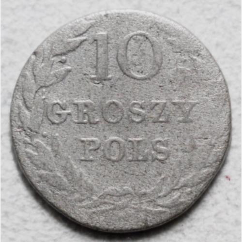 10 грош 1816 рік Олександр I Не часті