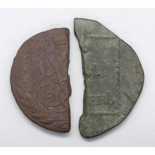 Дві цікаві половинки рубаних монет
