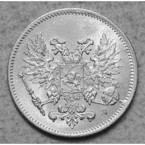 25 пенні 1917 рік - Тимчасовий уряд(без корони)