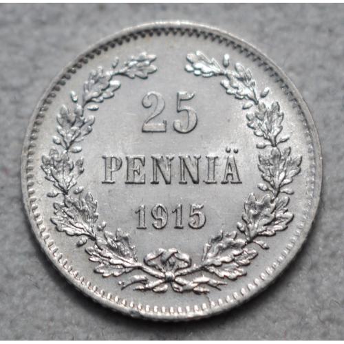 25 пенні 1915 рік для Фінляндії
