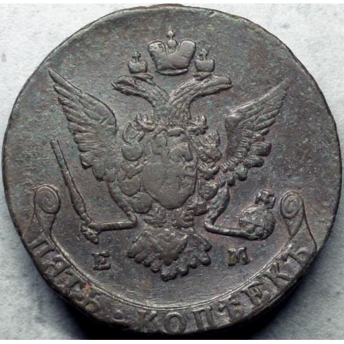5 копійок 1770 рік Катерина - ІІ