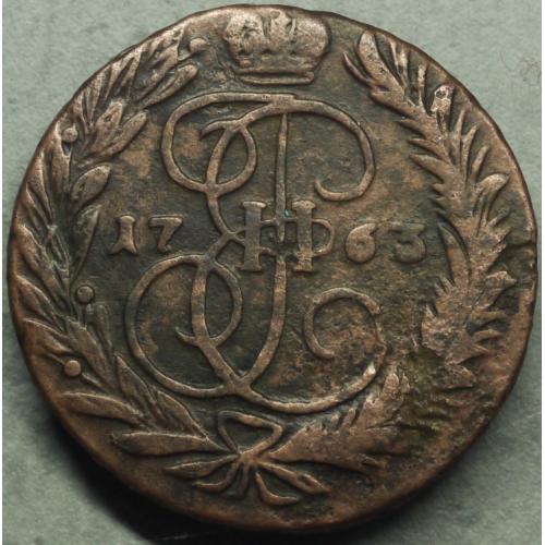 2 копійки 1763 рік ММ Катерина - ІІ