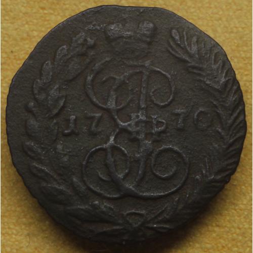 Полушка 1770 рік Катерина-ІІ СТАН !