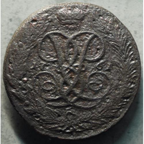 5 копійок 1761 рік Єлізавете Петрівна