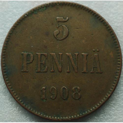 5 пенні 1908 рік Микола - ІІ №2