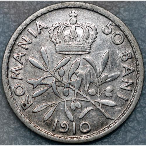 50 бані 1910 рік Румунія Карл І №2