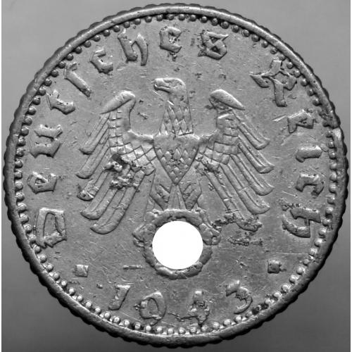 50 рейхс пфенигів 1943 рік