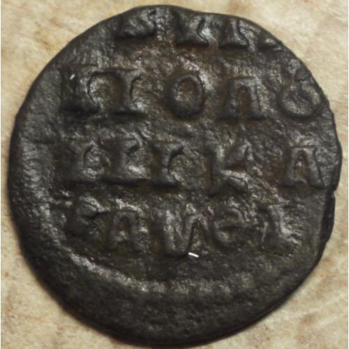 ВРП Полушка 1719 рік літерами НД