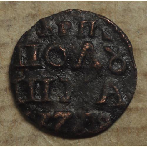 ВРП Полушка 1719 рік Петро-І без корони