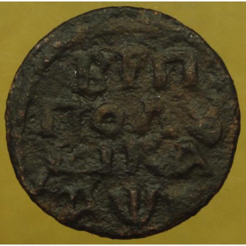 ВРП Полушка 1720 рік НД Петро-І