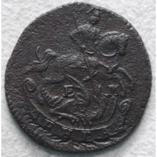 Деньга 1771 рік Катерина-ІІ