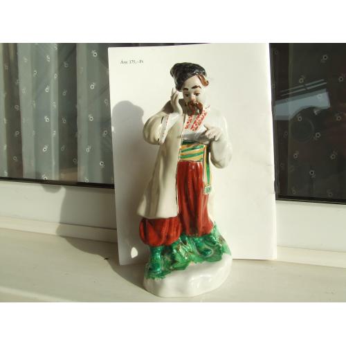 Фарфор Карась роз. 24х11 см. 1970 роки Київ ссср.