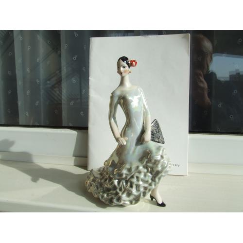  Фарфор Кармен -балерина роз . 24 х 19 см. ссср. Київ 1 -сорт. 1970 рр.