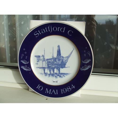 Фарфор тарілка настінна декоративна кобальт роз. 28 см. 1981 гг.