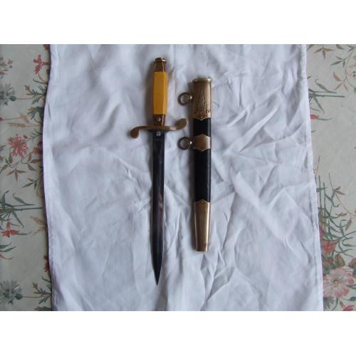 Кортик офіцерський ЗІК- загальновійськовий рік нагороди 1957 номер ВО-1510. 