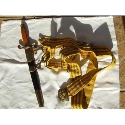 Кортик ЗІК- загальновійськовий офіцерський з ремнями 1957 рік № МО- 8675. Люкс.