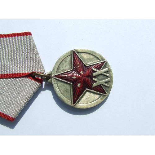 Медаль 20  лет РКК