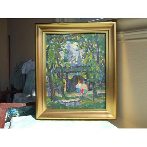 Нар.худ. укр. Герц Ю. 1931-2012 рр п.о. роз. 50х40 см. 1990 рр. Закарпатська школа Ерделі і Бокшая