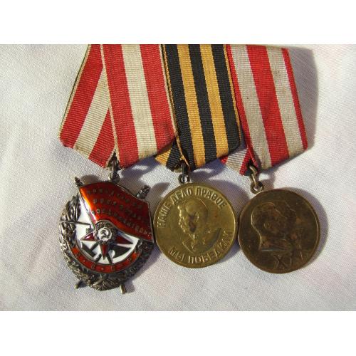      Орден Боевого Красного Знамени БКЗ № 300 630 в отличном состоянии в родной патине. 1950 гг. наг
