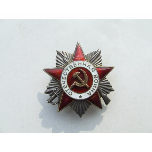 Орден Трудова слава - 3 степені № 401 4216 нагор. 1978 року на Кривовязенко А. Н.