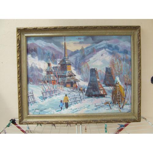 Закарпатская школа ЧСЗХУ Усик С. х.м. раз. 80 х 60 см. 1999 г. Ужгород.