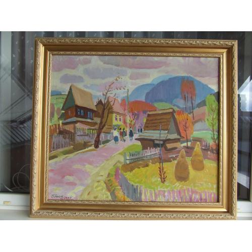 Зас.худ.Урср. Глюк Г. 1912-1983 рр. роз. 69х80 см. п.о. 1977 р. закарпатська школа Ужгород