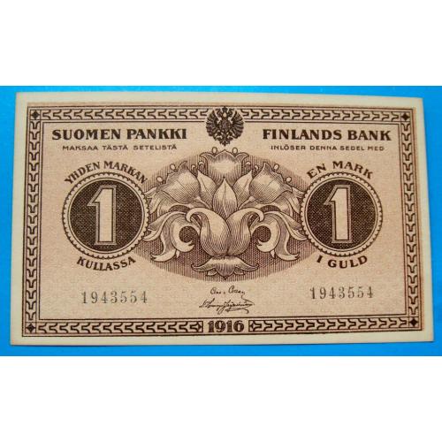 Царская Финляндия 1 марка 1916 золотом Николай II. XF+. Cильнейшая. Очень редкая в таком состоянии.2