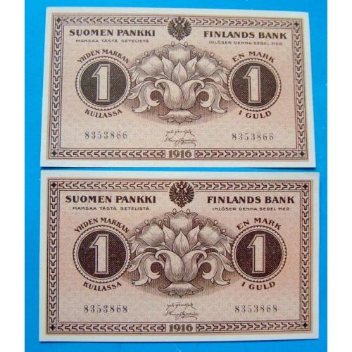 Царская Финляндия 2 банкноты: 1 марка 1916 золотом Николай II. aUNC/UNC! Из одной пачки.