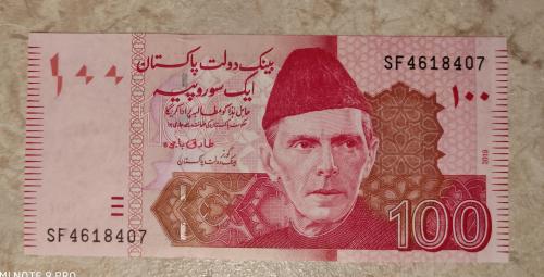 100 рупій Пакистану 2019 року.