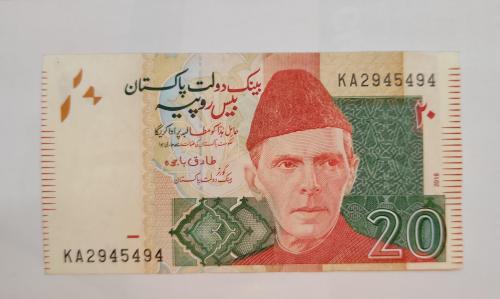 ​20 рупій Пакистану 2018 року.