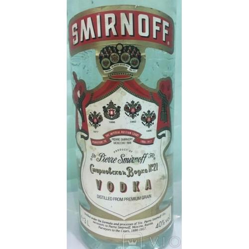 Водка SMIRNOFF 3 литра