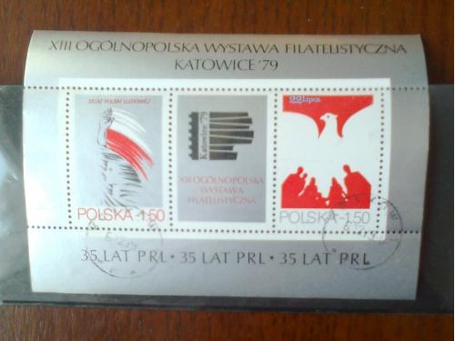 1979г  35-летие Польской  Народной  Республики
