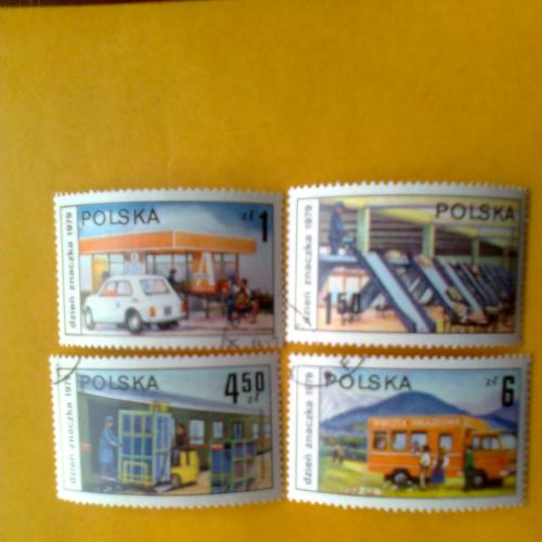 Марка 4 штуки 1979г  День почтовой марки.Работа  почты