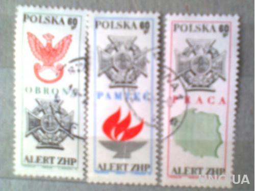 Польша 1969г  Ордена ALERT ZNP
