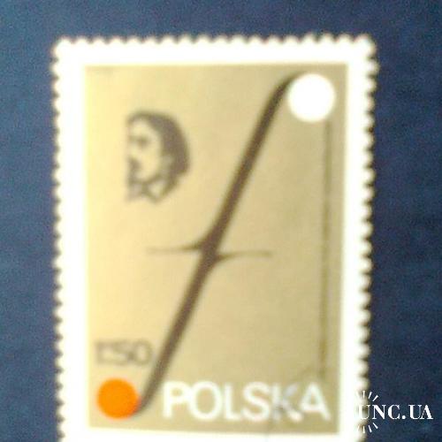 Польша 1977г Международный музыкальный конкурс в Познани
