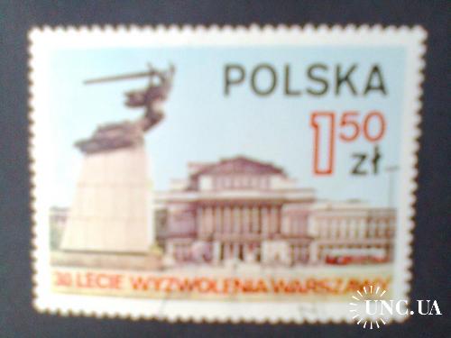 Польша 30-летие освобождения Варшавы
