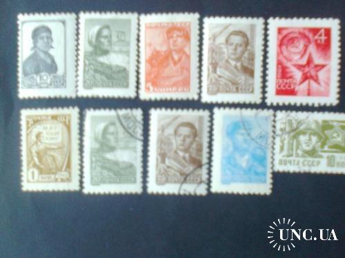 СССР 1939-1958г Стандарт 6 марок негашеных 4 марки гашеные
