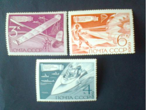 СССР 1969г  Технические виды спорта